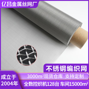 304���P䓾W�^�V�W316���P䓽z�W�Y�W�WƬƽ�y��Ŀ���پWϯ�;W
