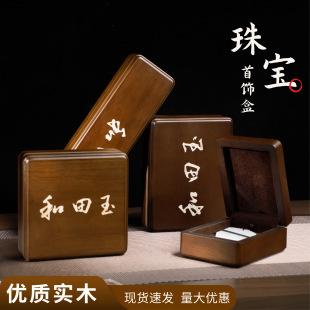 ������ľ������������ִ����C���朰Ѽ�������b�Y�ЏS��