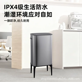 智能垃圾桶