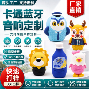 Դ�^���S���I���ƿ�ͨ�{������PVCܛ�z���⹫��DIY���οɐ����