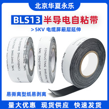 BLS13댧ճұzz5kv늾|^zoz