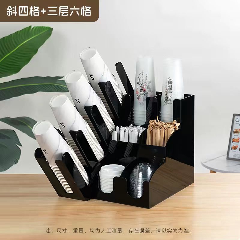 검정색 3겹, 6격자 + 대각선 4격자 [2개 패키지 발송]