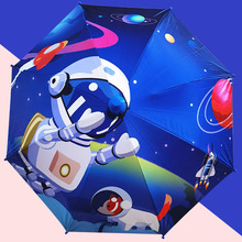 儿童雨伞学生上学专用防水套雨伞批货6-12岁卡通数码伞长柄伞定制