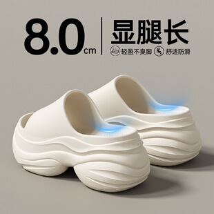 8.0cm�����ЬŮ��2026�¿��ļ�С�����⴩���߷�������eva����Ь