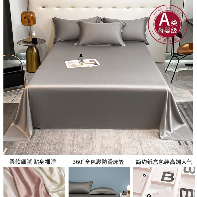 Nuevas sábanas de algodón de fibra larga de Xinjiang de alta gama, algodón de una sola pieza 100 algodón, sábana gruesa de satén doble, juego de tres piezas 2