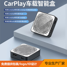 ԭ܇�о��D�o��carplay��׿android auto���� �o��Carplay����