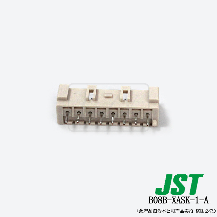 Ӧ B08B-XASK-1-A   JSTPAϵ 2.0mmɶ