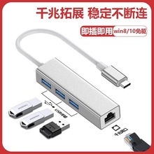 usb�W���D�Q���m����С���A���֙Cƽ��Pӛ����X�׾W���Uչ�]