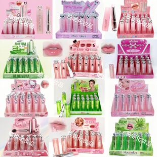 Hold Morning Big-Name Color-Changing Lip Balm Moisturizing and Moisturizing Lip Balm Exfoliates Dead Skin, Prevents Dryness and Fades Lip Lines