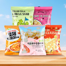 �n���Z�����������Ȧ���׻��r�rƬ���l������ͬ����ʳ���l