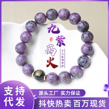 ���uʮ����Ф�������ִ�Ů�����L������������l�r