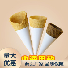 ?�決�ü���Ƥ����Ͳ�е���決���б������׼���Ͳ���ױ�1000