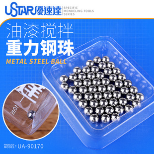 U-Star�����_UA-90170�{�����ģ����ɫ�T�b���������ϔ���45��