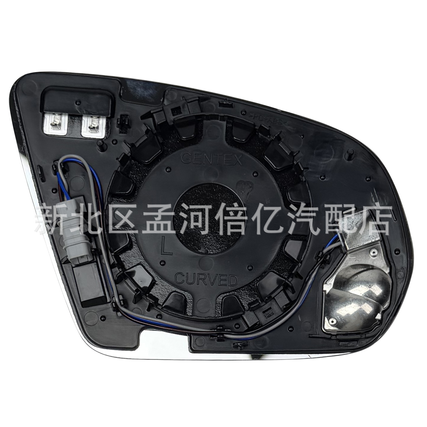 Suitable for Mercedes-Benz C E S-Class W205 W222 W213 Reversing Mirror Rearview Mirror Lens with Blind Spot Assist