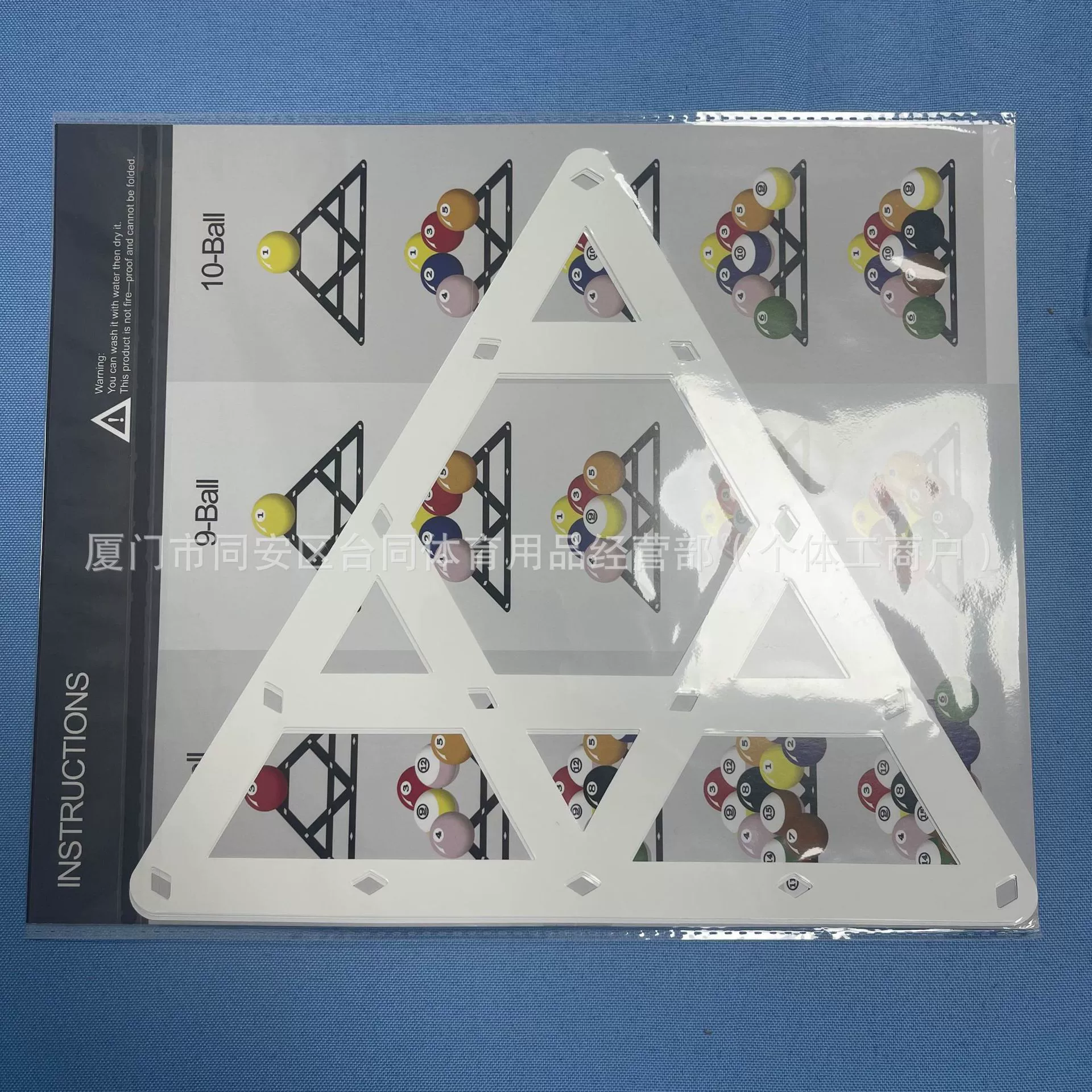 Новый бильярдный шарик 8 шариков/9 шариков/10 шариков бильярд специальный шарик маятник