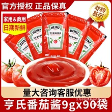 ���Ϸ����uС���b9g*90 ���Ã�ͯ������ެ��ɳ˾