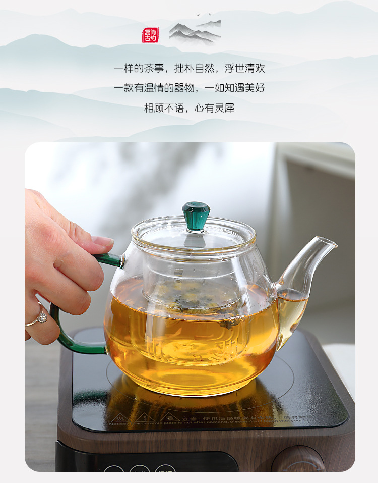 2023E2玻璃煮茶壶_04.jpg