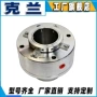 密封耐高压anjsb-85jc机械密封件