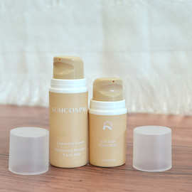 余姚晟祺厂家销售全塑PP真空瓶套装瓶15ml30ml50ml化妆品包装瓶