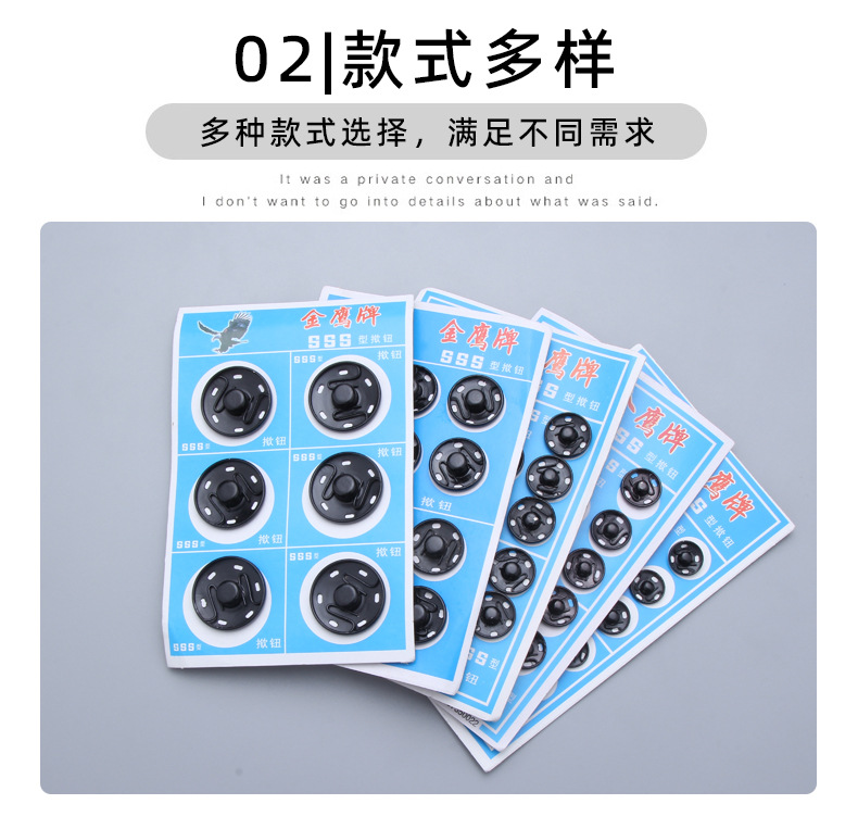鹏辰模板_05.jpg