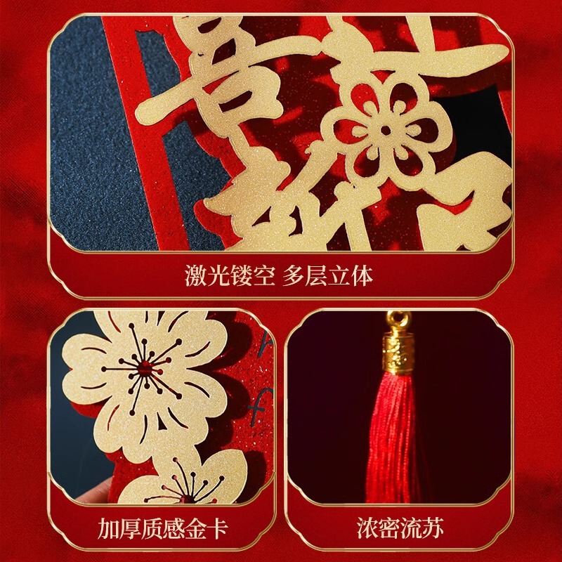 新築祝い、リビングルームの吊り下げ装飾、引っ越し、引っ越しセレモニーの装飾、新しい家の玄関ドアハンドルペンダント卸売|undefined