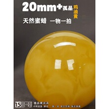 20������Ȼ��Ϟ�A������i�ǉ�ɢ��������_˹ԭ�V�u���S�׻���