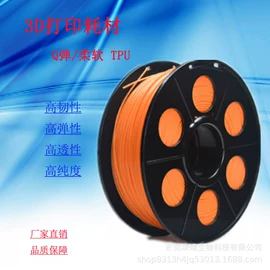 特种塑料;PLA;其他橡塑