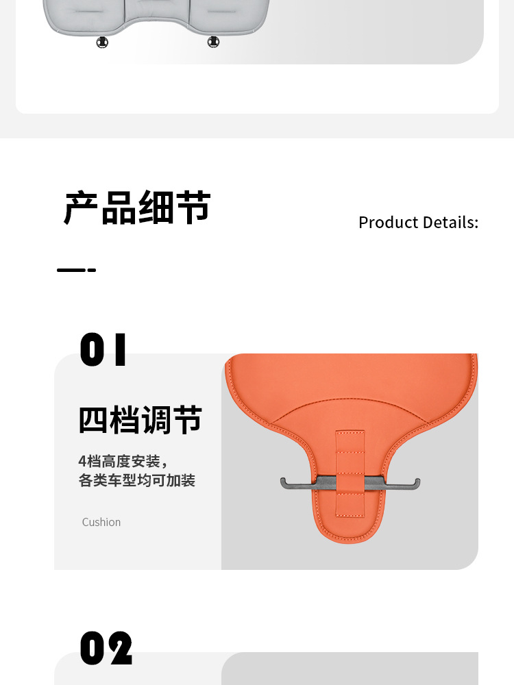 Car Seat Cushion, Suitable for All Seasons, High-End Nappa Leather for Mercedes-Benz and Bmw, Single-Piece Seat Cover for Rear Seats