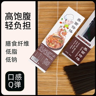 㑗���w��l����خa�B����E��ּZ����ʳ��ʳ�w�S����