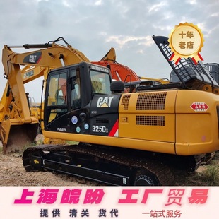 ���I���� ���������ֿ���325 320 336�F؛ǧ̨�����C�����������Q