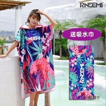 ýԡԡŮٳ˸ˮëԡɳ̫