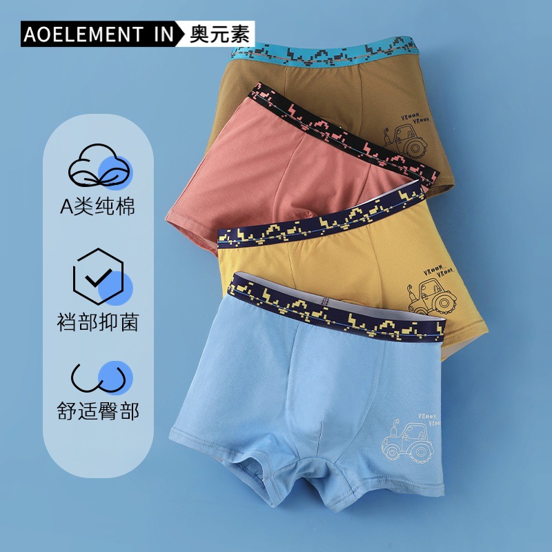 Children's Underwear, Boys' Comfortable and Breathable Boxer Briefs, Medium and Large Kidsren's Cotton Pure Cotton Antibacterial Inner Underwear, Boxer Briefs