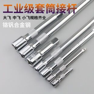 ��Ͳ�B�ӗU���L�U1/2 3/8����С�w���L�ӗU1/4���^ͨ�������޹���