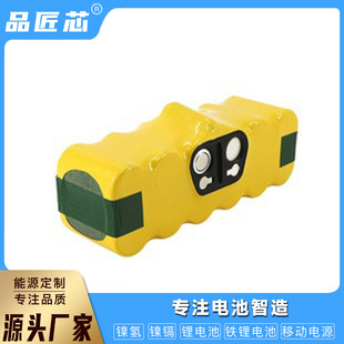 Irobot�ߵؙC����늳�Roomba528 529 601 620 14.4V懚���늳�