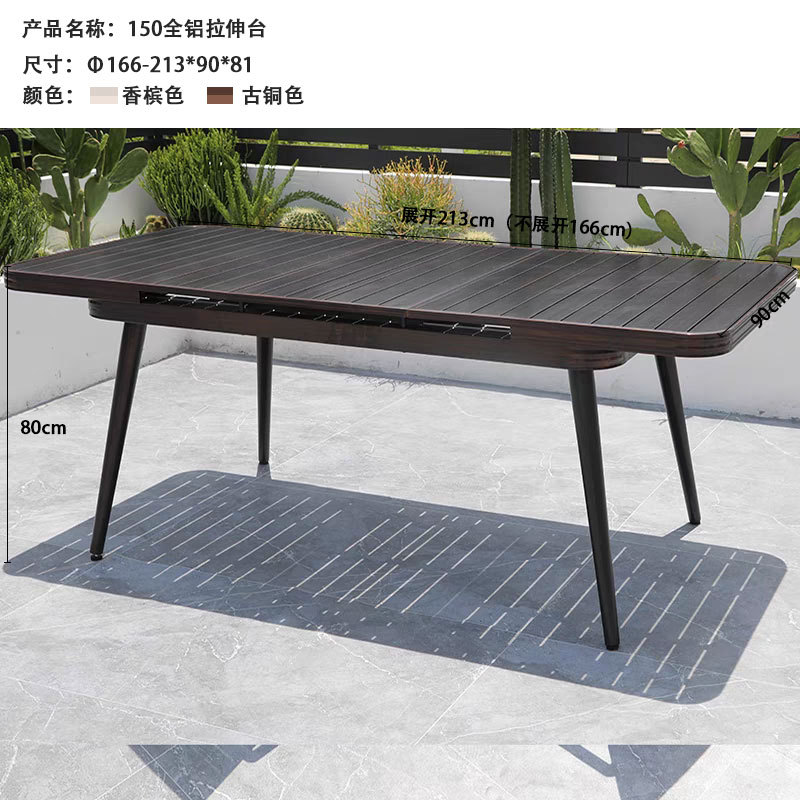 Mesa de balcón patio leche tienda de té snack centro comercial jardín terraza mesa de alojamiento mesa larga mesa de comedor estilo nórdico simple