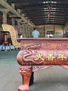 �R�T�F����t�ķ����L�������F����������^���ò��㹩���