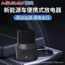 ����Դ��܇���������3300���܇����Դ�[������220V�Դ���