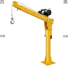 ܇dC12v24vS܇С͵CƄC늄ӺJ̫