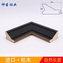 ��ľ�ֹ���ɫ9558��ľ���Ӵ������ͮ��֮��̽��b��߶˾��l