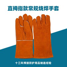 ������ͬ��ֱĴָ�Ҏ��������MIG�����׼Ӻ���ĥ���׿ɶ���