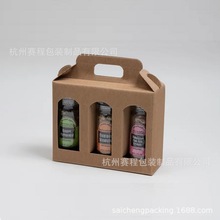 ���^���b��ţƤ�_�����й��b 3 JAR CARRIER BOXES ���ЏS
