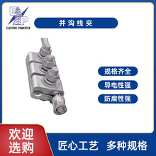  ӾAXKϾAJB-0-1-2-3-4-5-6XƽоAܿվ·