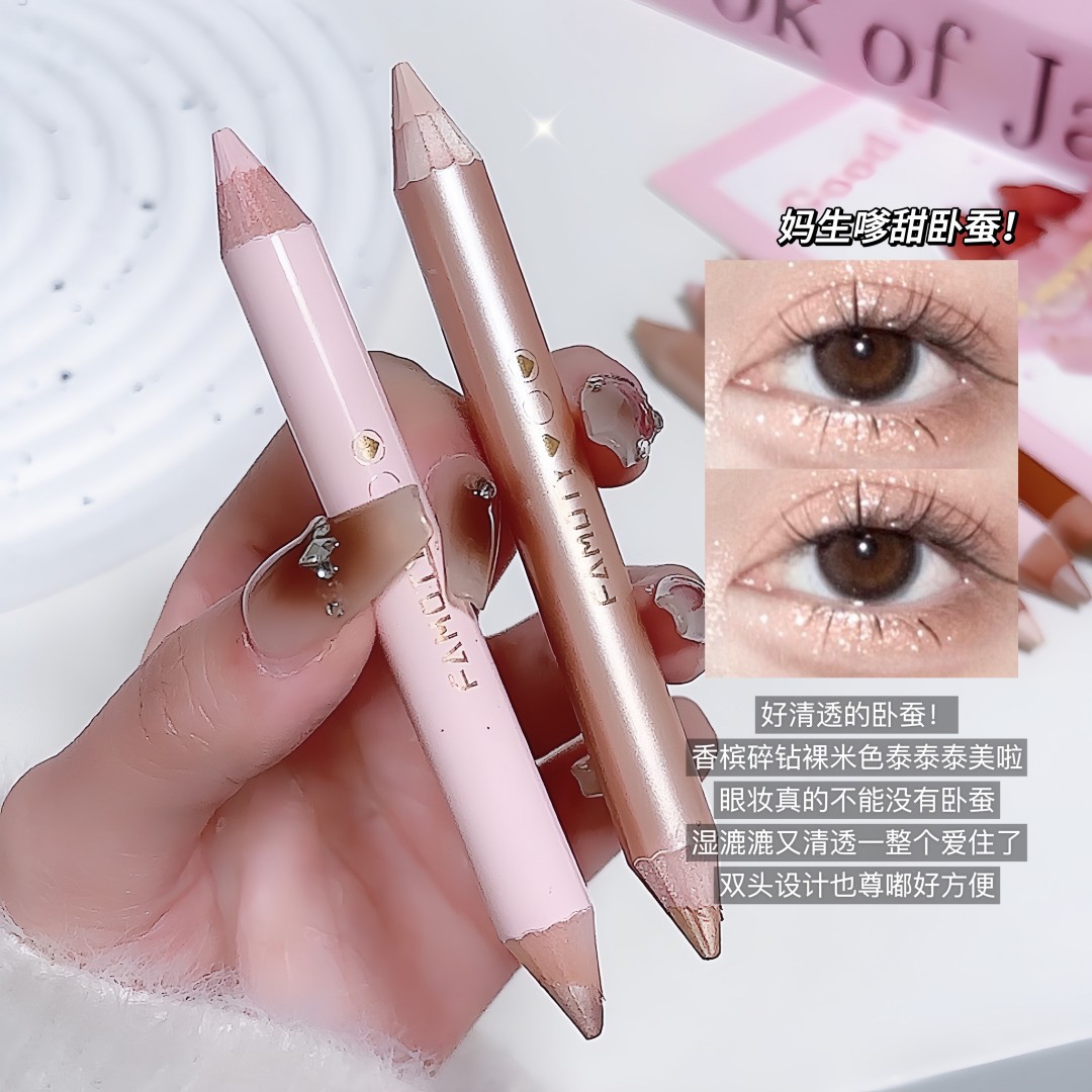 Famoty Dual-Ended Contouring Pen for Nose Shadow, Under-Eye Shadow, and Facial Highlighting, Matte Natural Highlighter