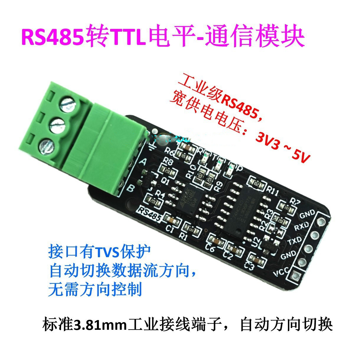 O1CN01T1JM6m1yq8Fenw9uY_!!1321