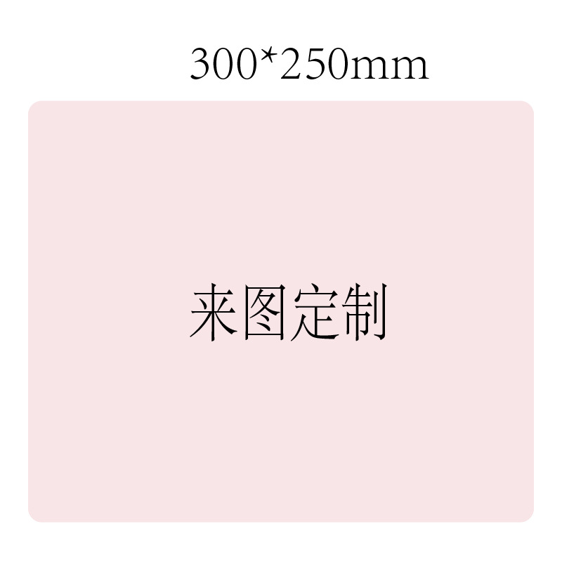 Alfombrilla de ratón de cuero de dibujos animados a figura personalizada Gaming Computer Notebook Keyboard pad de gran tamaño estera de escritorio estera de mesa de comedor