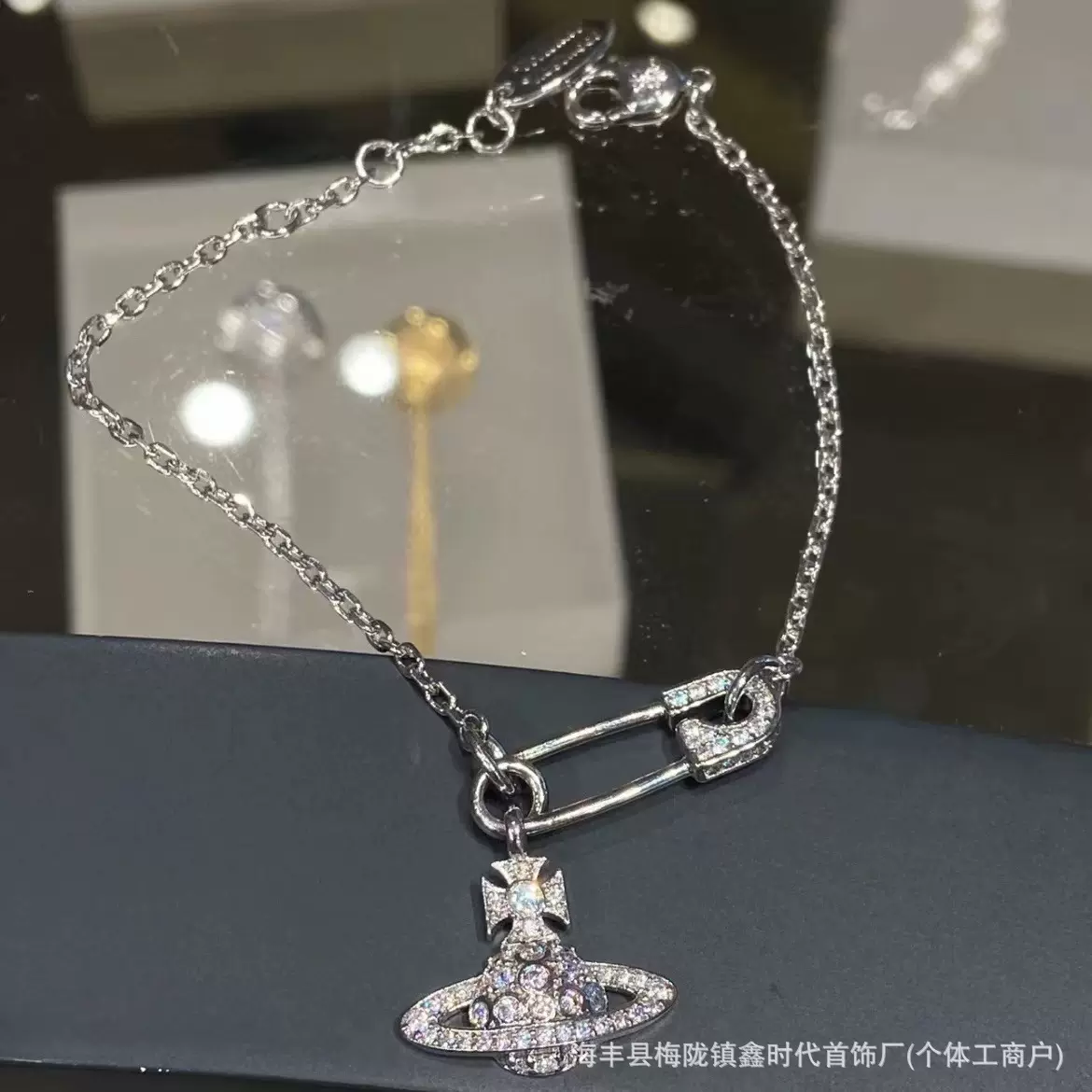 2025新款西太后土星logo别针链条镶钻手链1:1配饰百搭仙女风