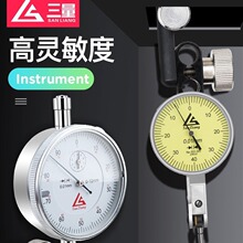 �ձ������ܗU�ٷֱ�һ��У���^�y�^0-10mm������ǧ�ֱ�����0.001