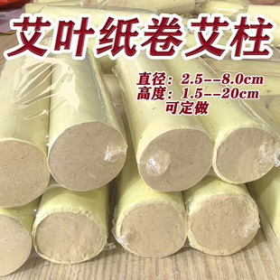 �жδ�Ƭꐰ��q�ְ��İ�3cm4cm5cm���q�����Ӵְ������