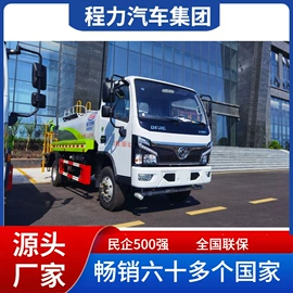 工程建筑机械;垃圾车;消防车