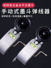 ī��ľ��ˮƽ�x�X�Ͻ�ī�����طž��֓u������������ľ��